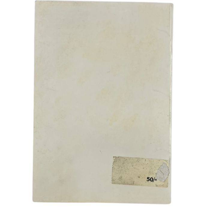 1949-1950 Sri Lanka Talks