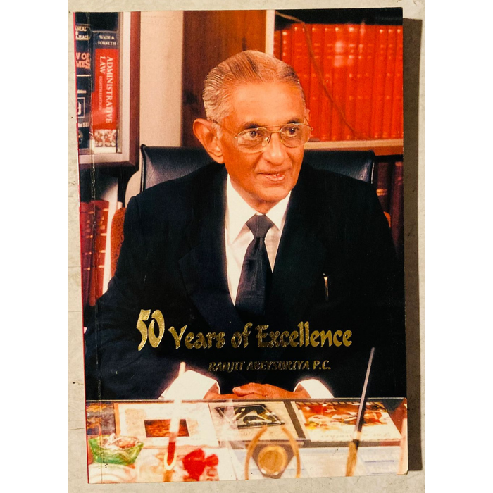 50 Years of Excellence Rnajith abeysuriya P.C