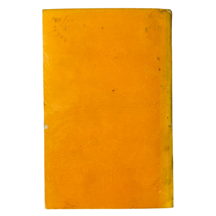 A Certificate Course in English