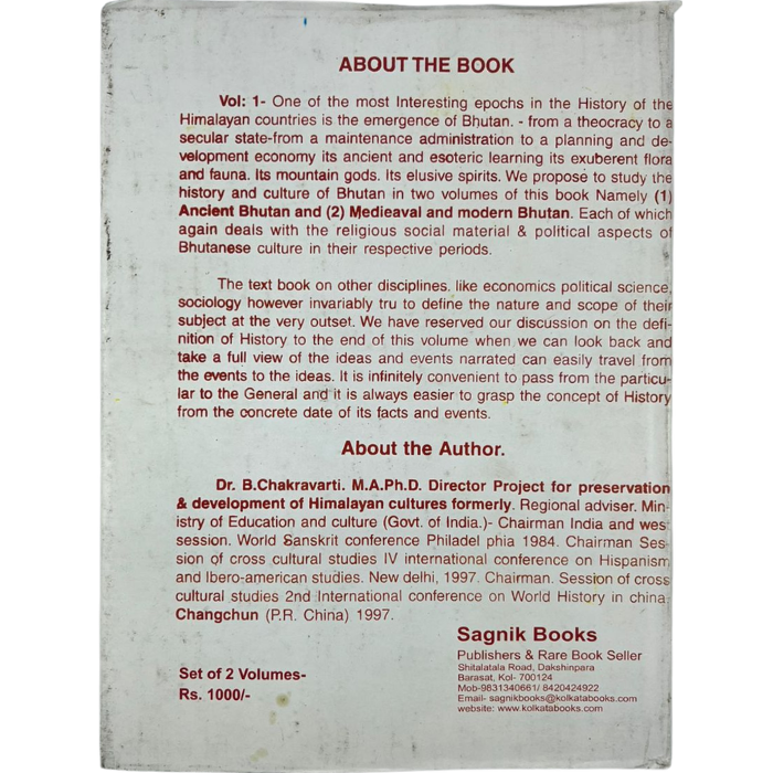 A Cultural History of Bhutan (Vol. 1: Ancient Bhutan)