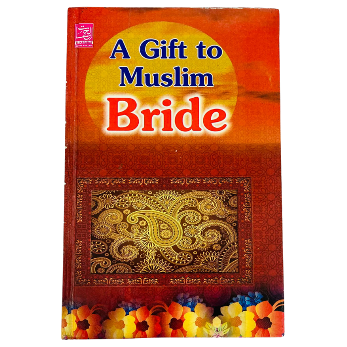 A Gift for a Muslim Bride