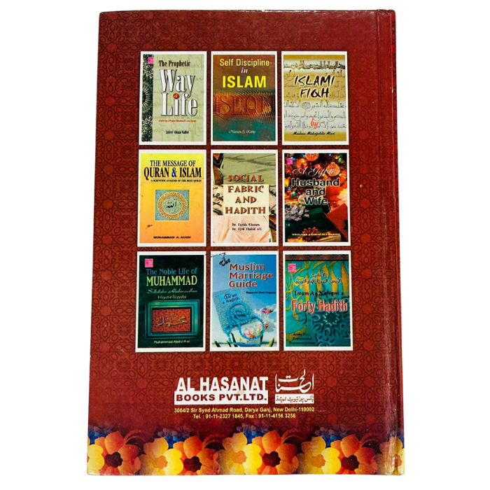 A Gift for a Muslim Bride