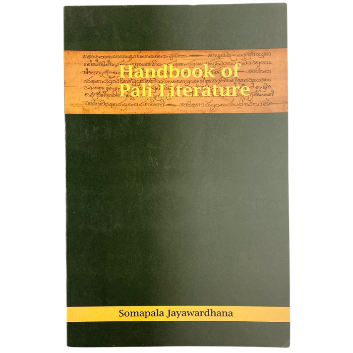 A Handbook of Pali Literature