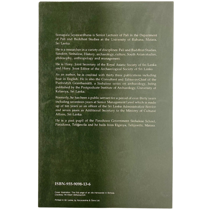A Handbook of Pali Literature