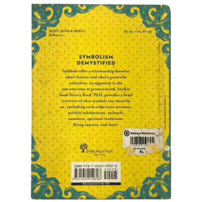 A Little Bit of Symbols: An Introduction to Symbolism