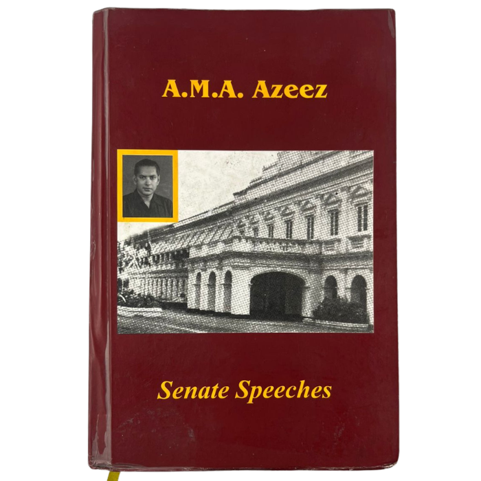 A. M. A. Azeez: Senate Speeches