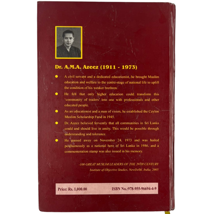 A. M. A. Azeez: Senate Speeches