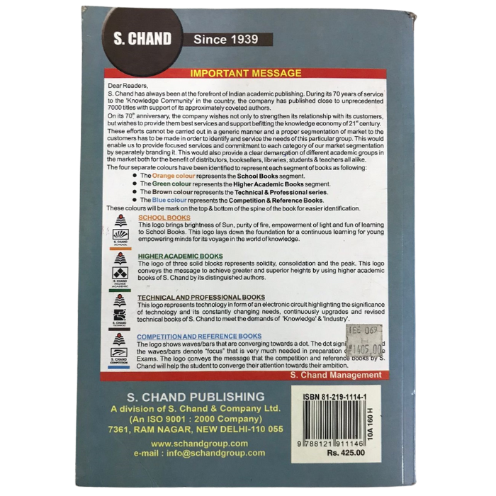 A Textbook of Production Technology