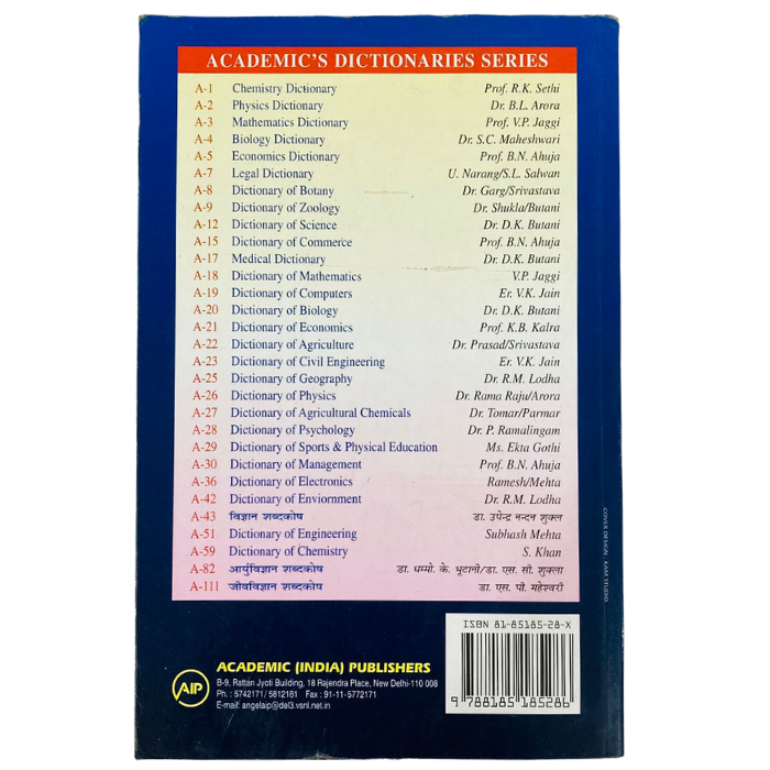 Academic's Dictionary of Mathematics