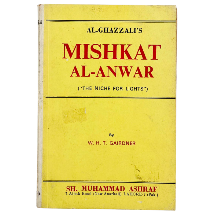 Al-Ghazzali's Mishkat Al-Anwar