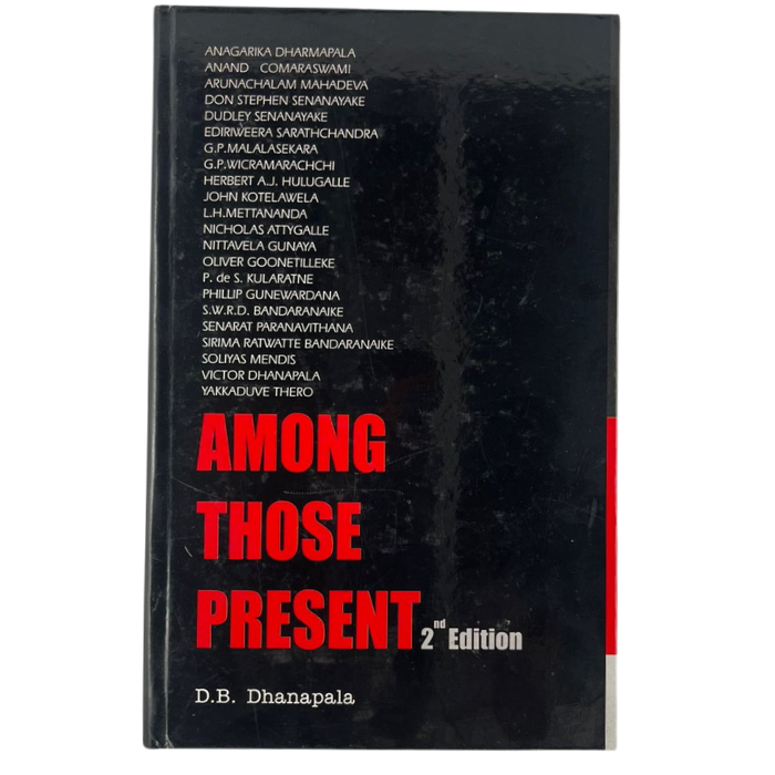 Among Those Present (2nd Edition)