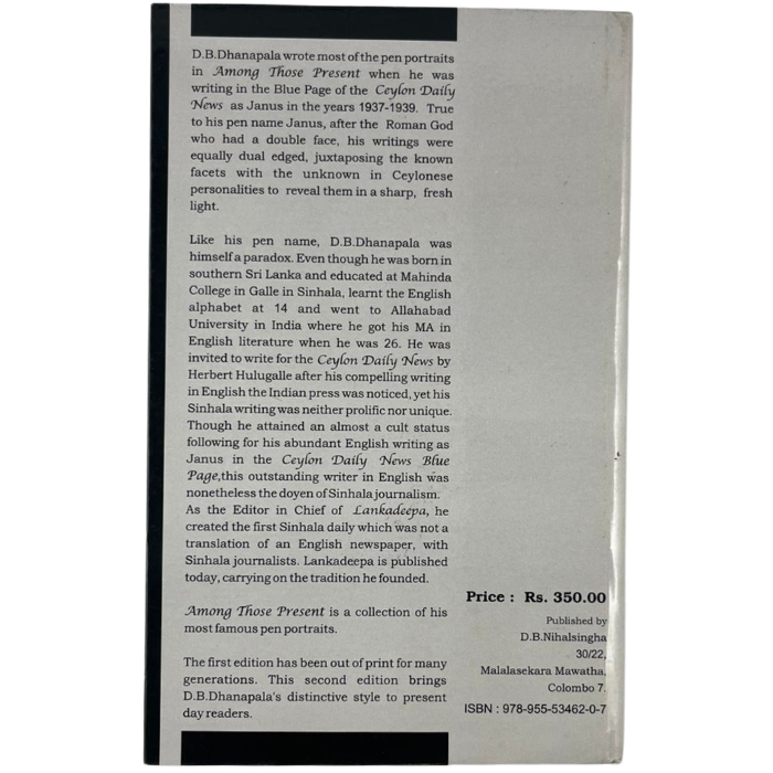 Among Those Present (2nd Edition)