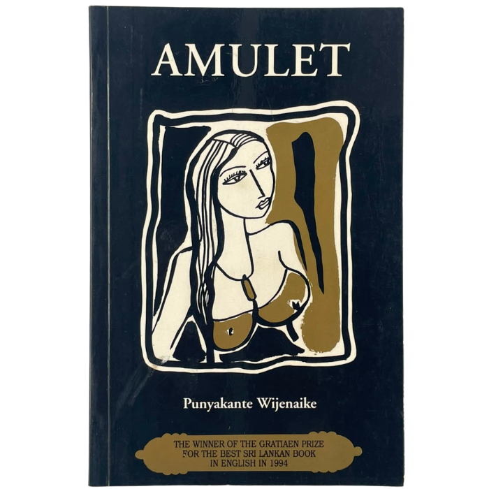 Amulet