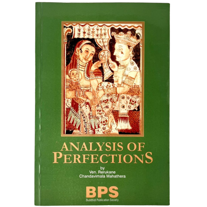 Analysis of Perfections