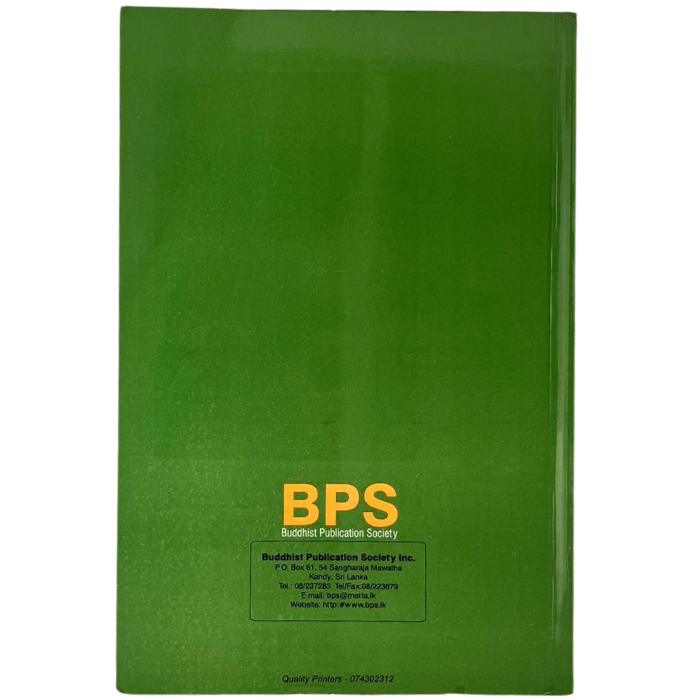 Analysis of Perfections