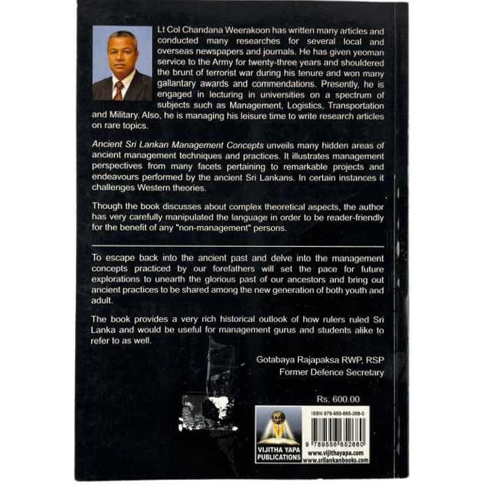 Ancient Sri Lankan Management Concepts