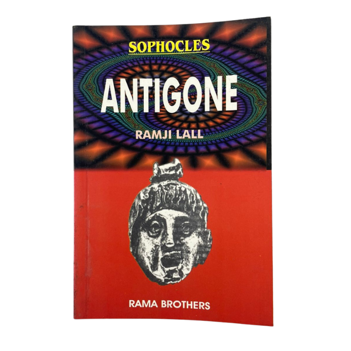 Antigone (A Critical Study)