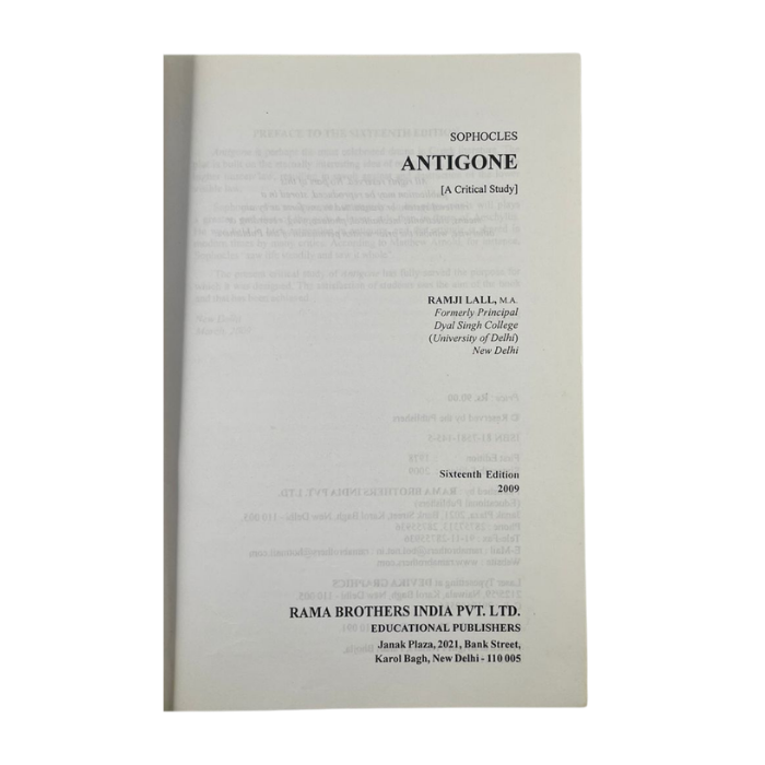 Antigone (A Critical Study)