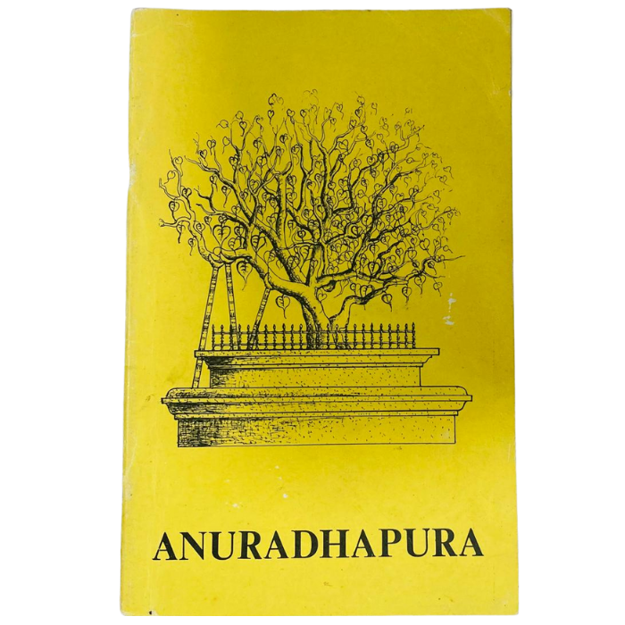 Anuradhapura