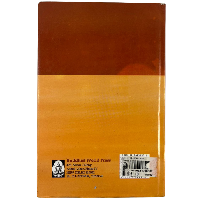 Asceticism in Ancient India: Brahmanical Buddhist and Jaina