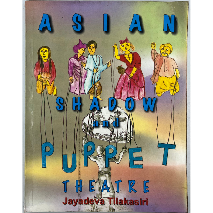 Asian Shadow and Theatre