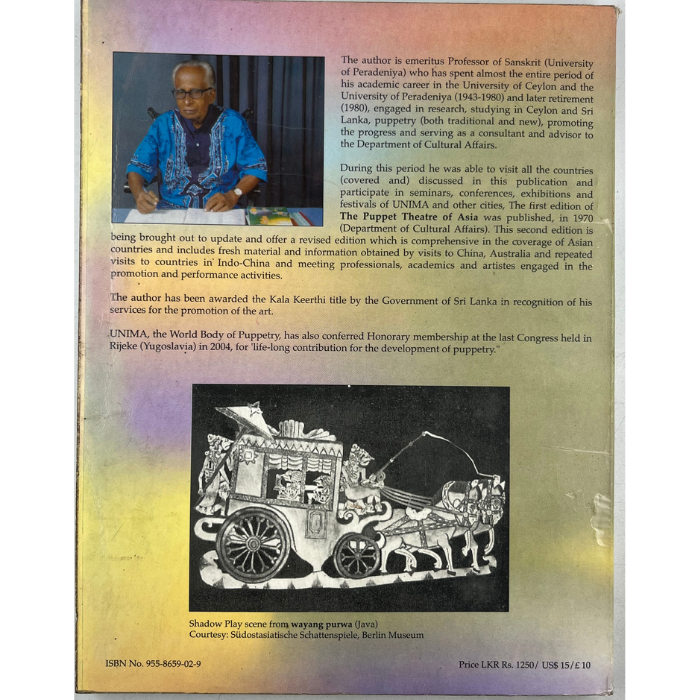 Asian Shadow and Theatre