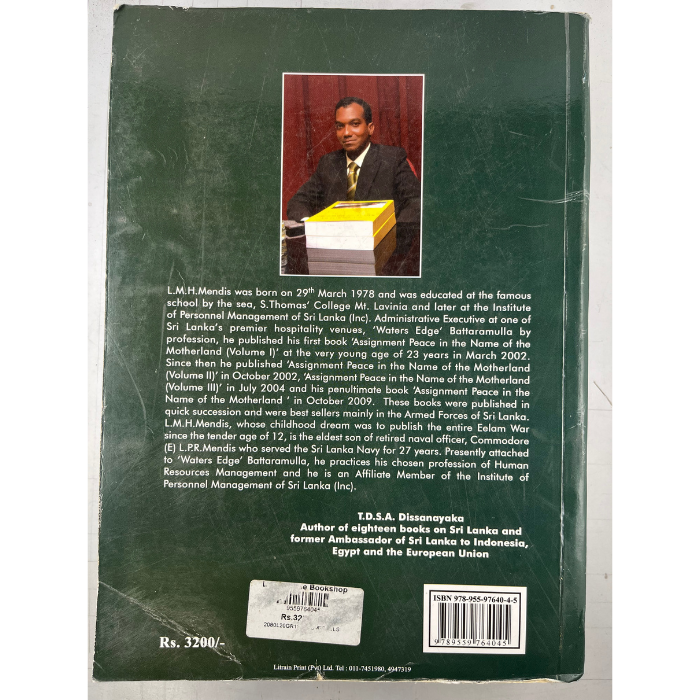 Assignment Peace in the Name of the Motherland