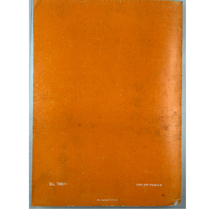 Assignment Peace in the Name of the Motherland Volume III