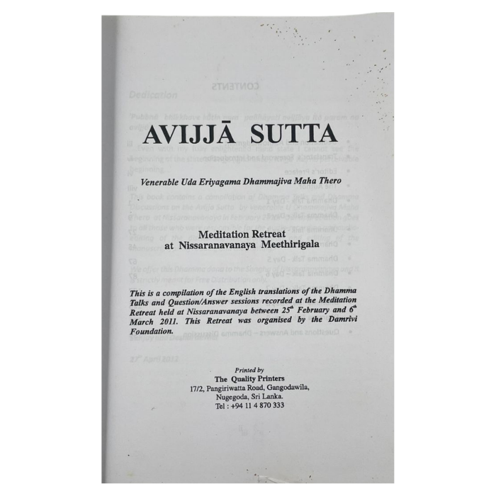 Avijja Sutta