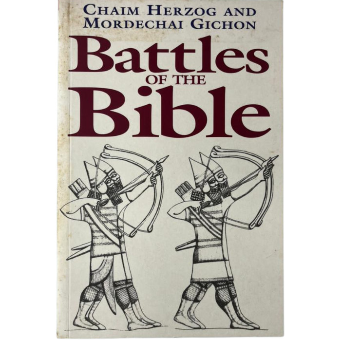 Battles of the Bible