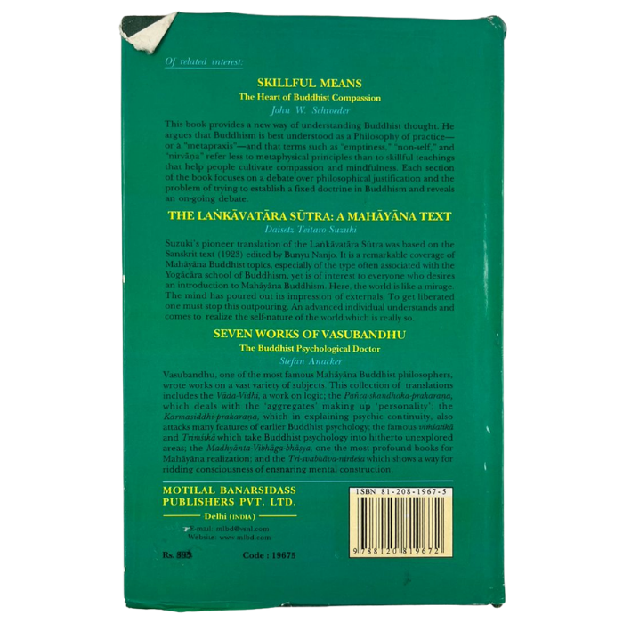 Being as Consciousness