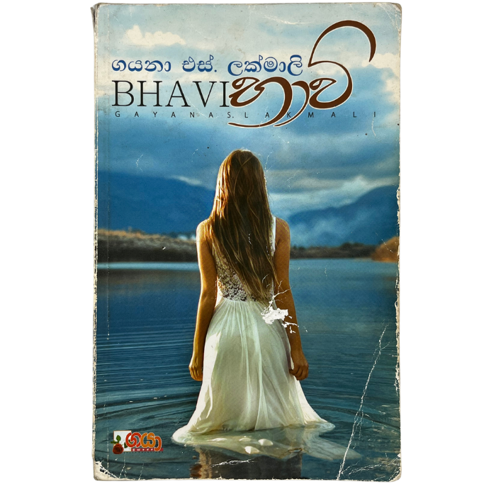 Bhavi