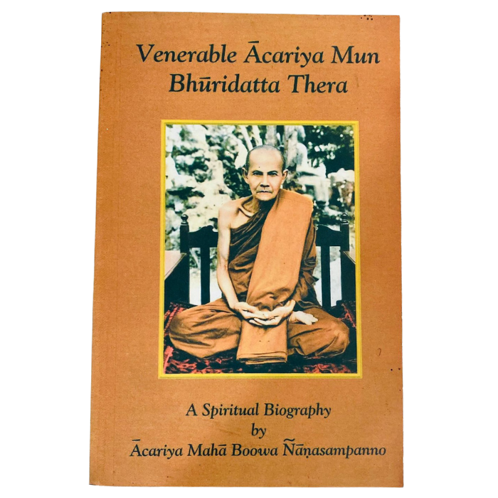 Bhuridatta Thera: A Spiritual Biography