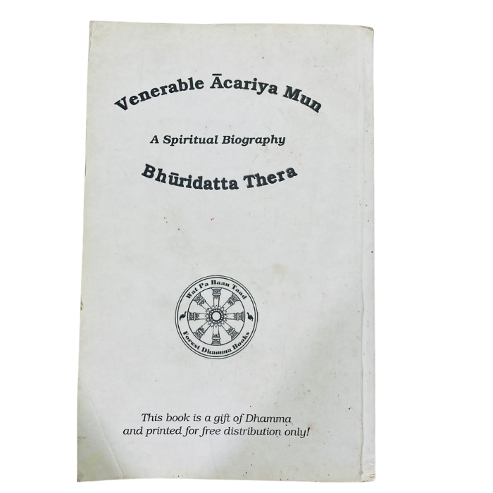 Bhuridatta Thera: A Spiritual Biography