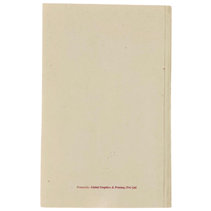 Breaking through the Self delusion