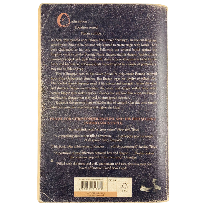 Brisingr