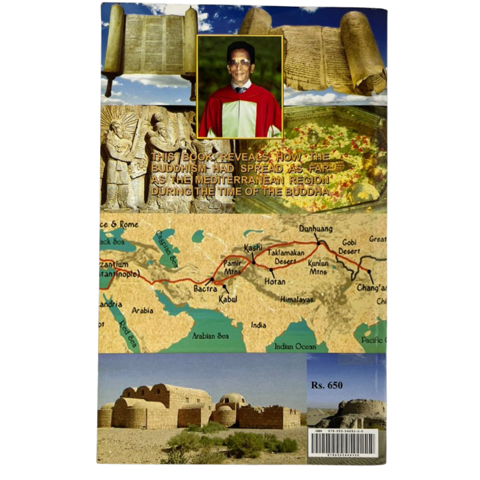 Buddhism in Ancient Arabia & Israel