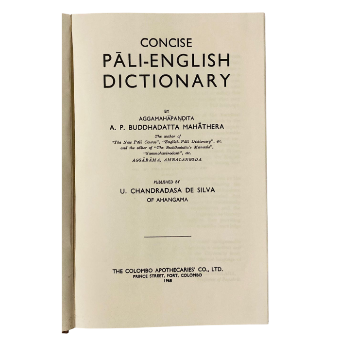 CONCISE PALI-ENGLISH DICTIONARY