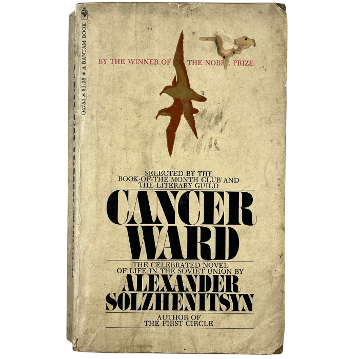 Cancer Ward