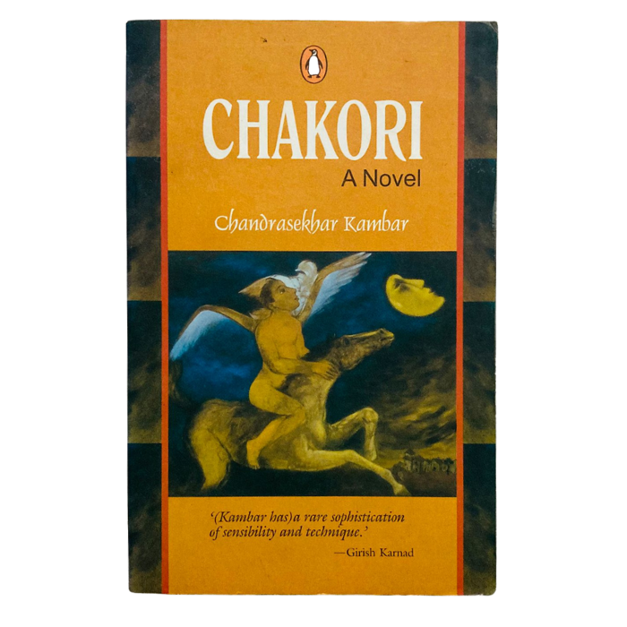 Chakori A Novel