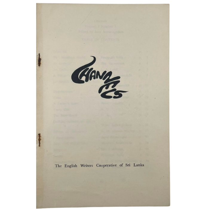 Channels (Volume 2 Number 3)