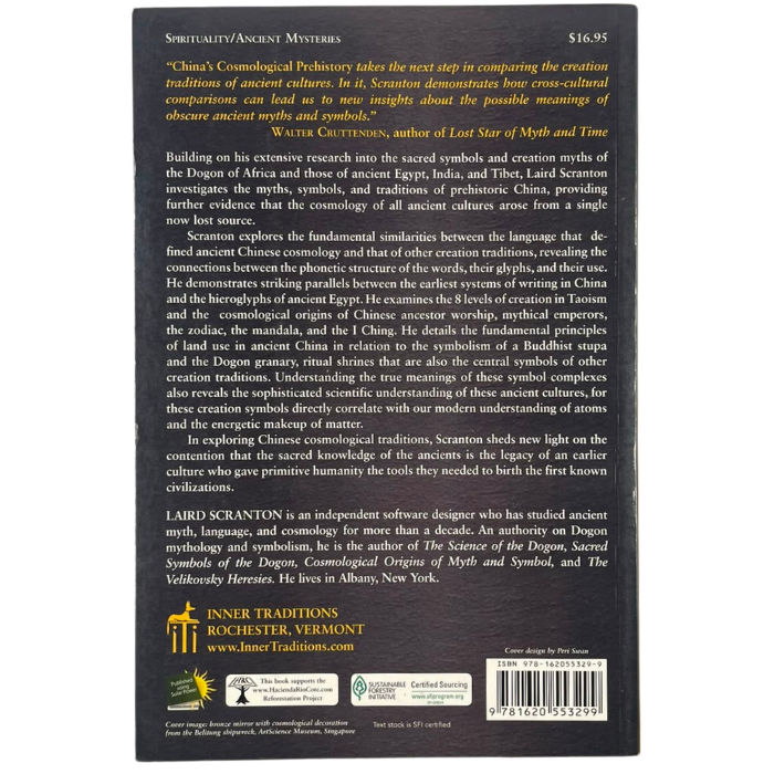 China's Cosmological Prehistory