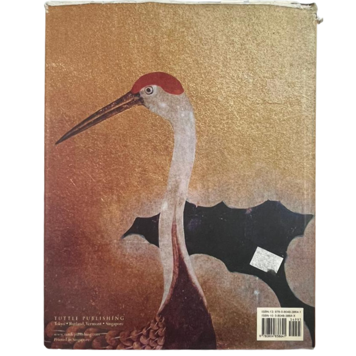 Chinese Art: A Guide to Motifs and Visual Imagery