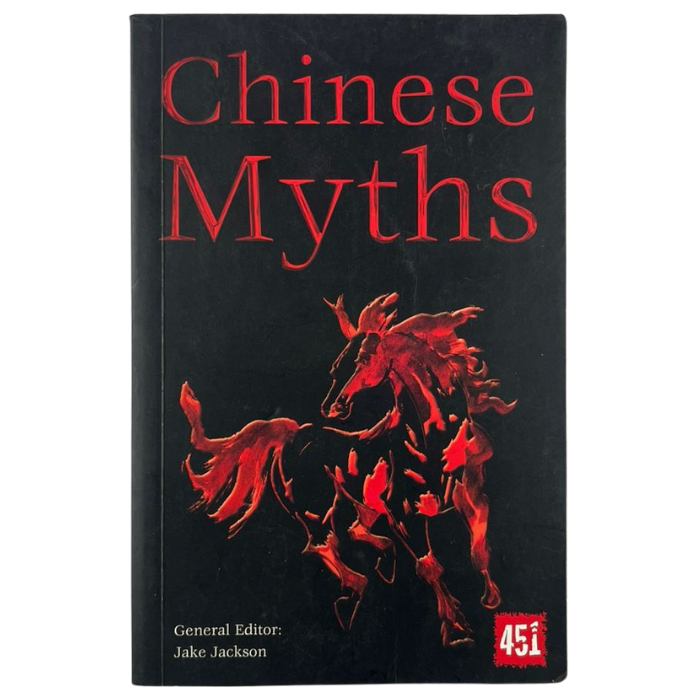 Chinese Myths
