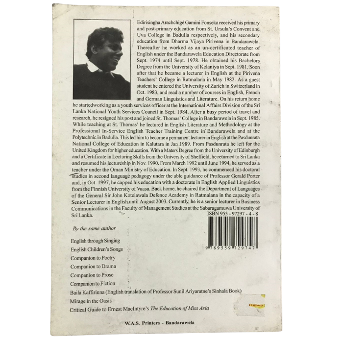Critical Guide to Ernest MacIntyre's 'The Education of Miss Asia'