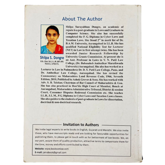 Cyber Law and Its Applications