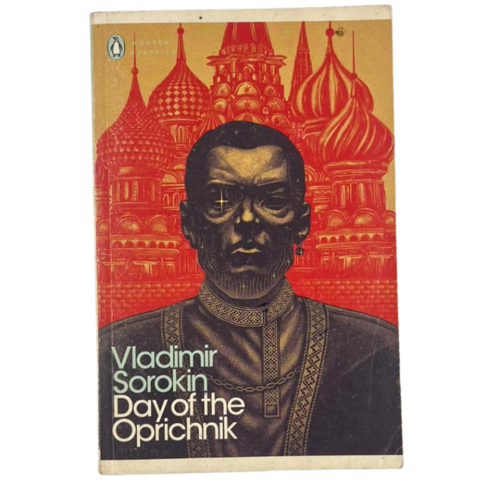 Day of the Oprichnik