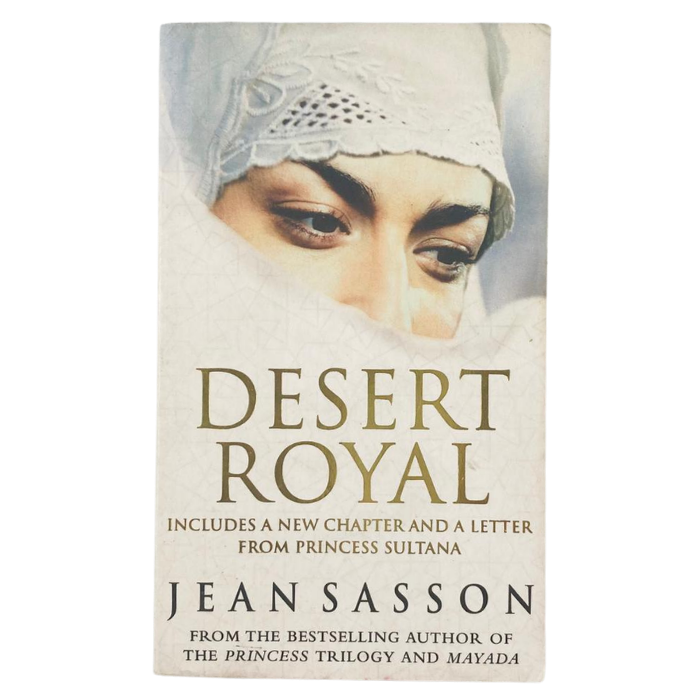 Desert Royal