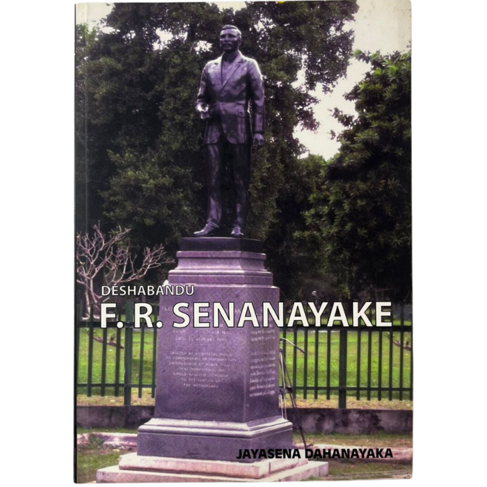 Deshabandu F.R. Senanayake