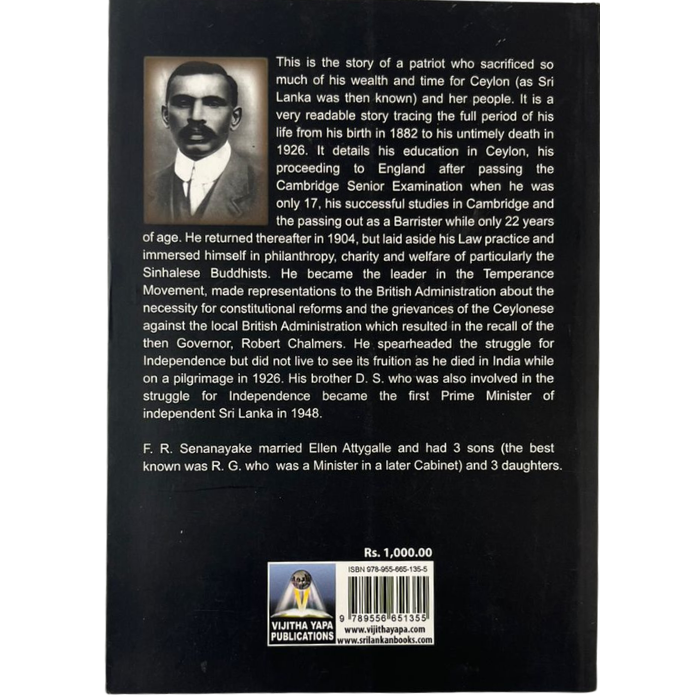 Deshabandu F.R. Senanayake